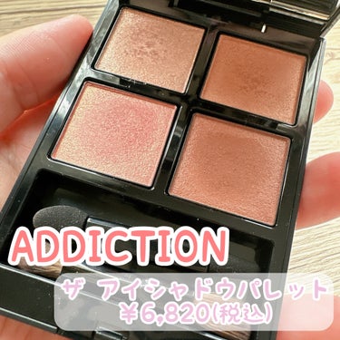 ADDICTION アディクション　ザ アイシャドウ パレットのクチコミ「✼••┈┈••✼••┈┈••✼••┈┈••✼••┈┈••✼
ADDICTION
アディクション.....」（1枚目）