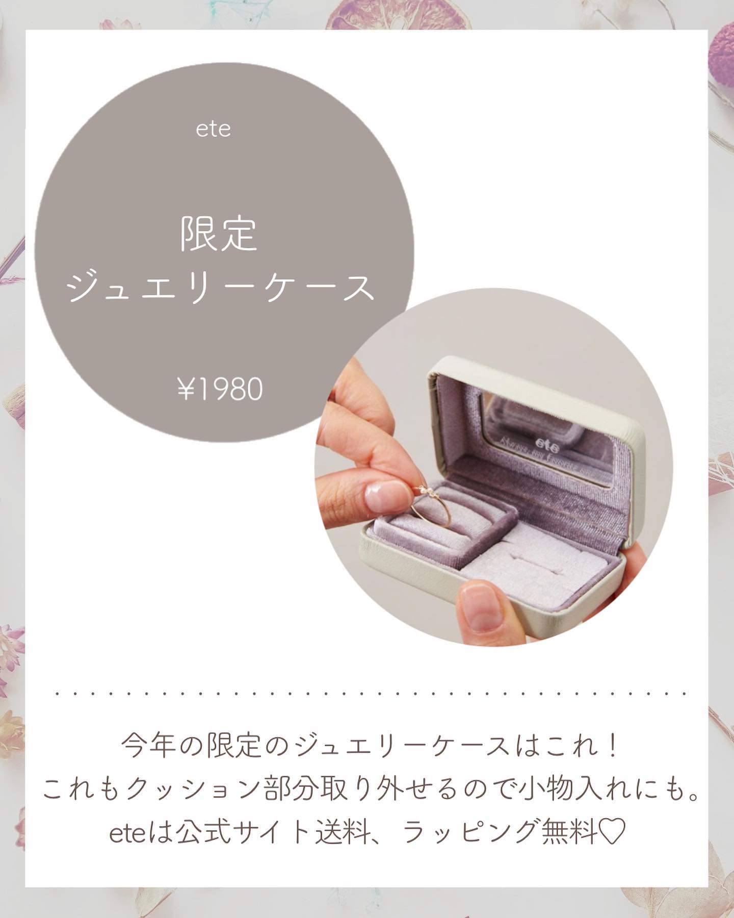 リップカーム メープル/john masters organics/リップクリームを使ったクチコミ（2枚目）