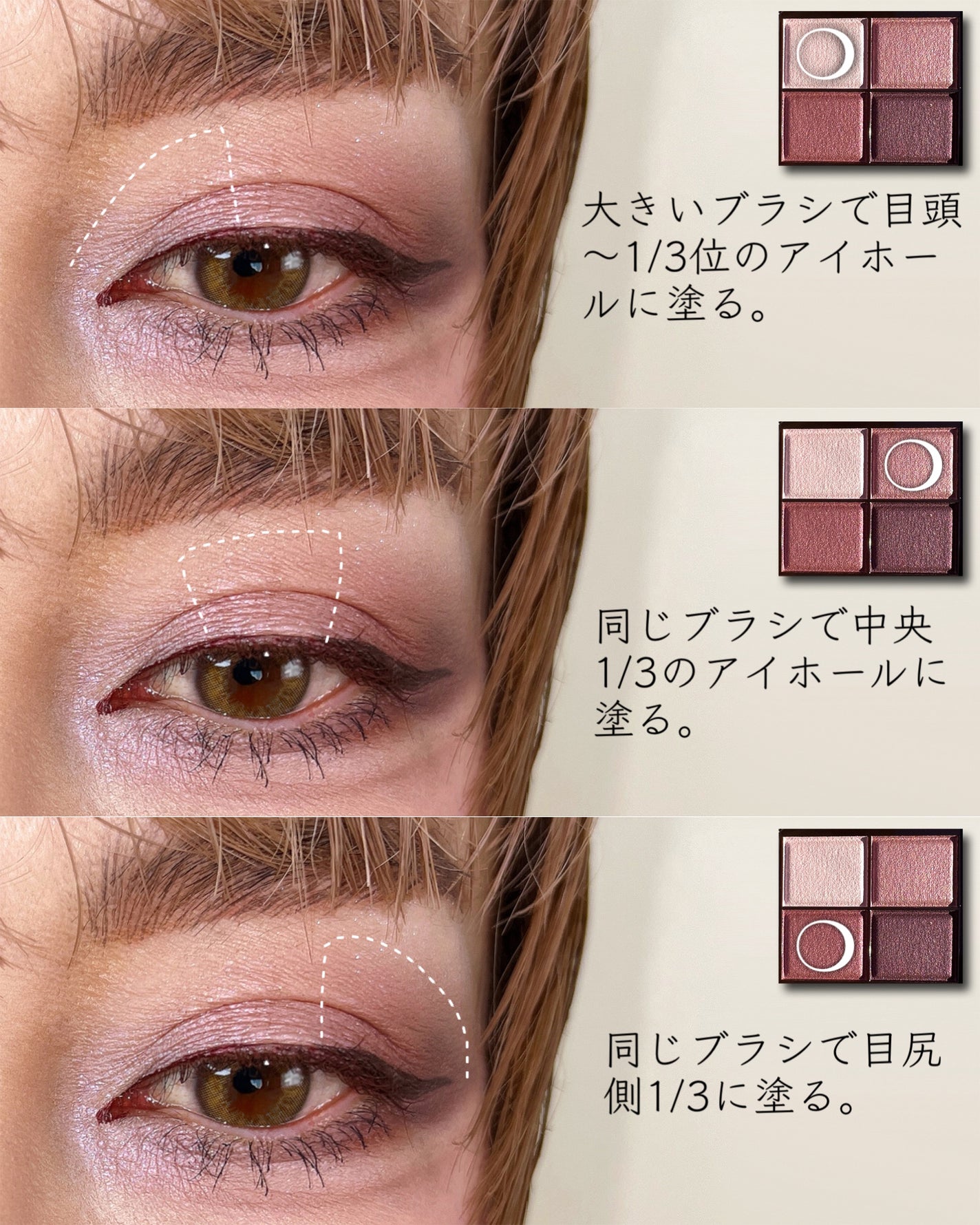 ブラッシュ/NARS/パウダーチークを使ったクチコミ(3枚目)