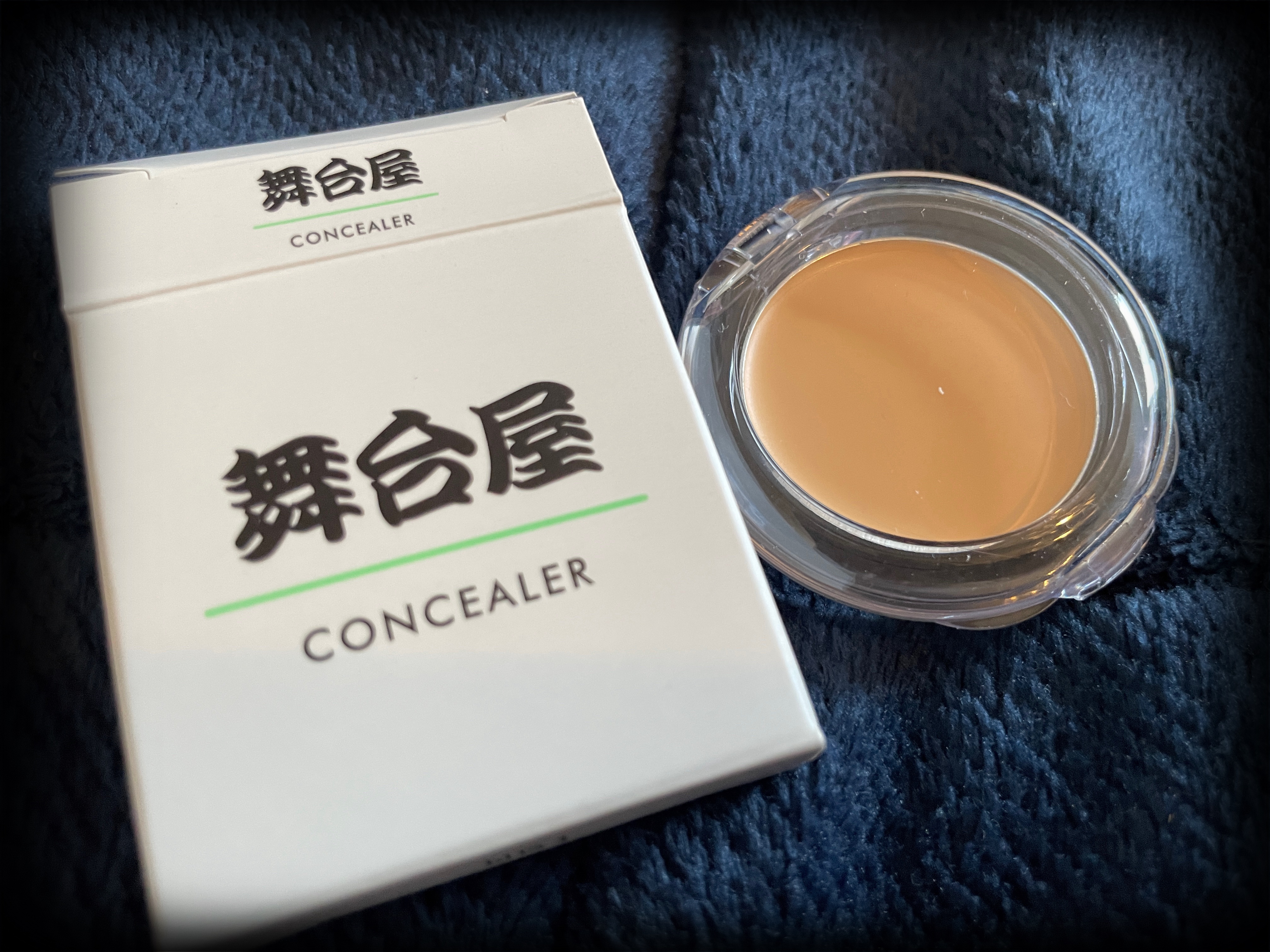 ペイントカラー/舞台屋/口紅を使ったクチコミ（1枚目）