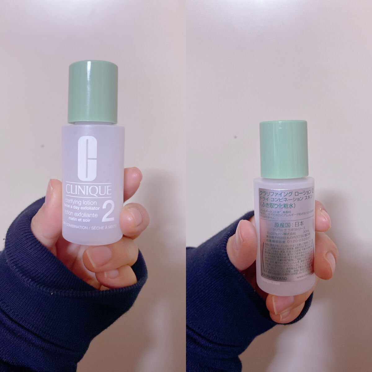 クラリファイング ローション 2/CLINIQUE/拭き取り化粧水を使ったクチコミ（1枚目）