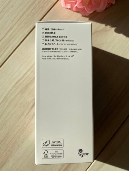 ダイブイン セラム/Torriden/美容液を使ったクチコミ(4枚目)