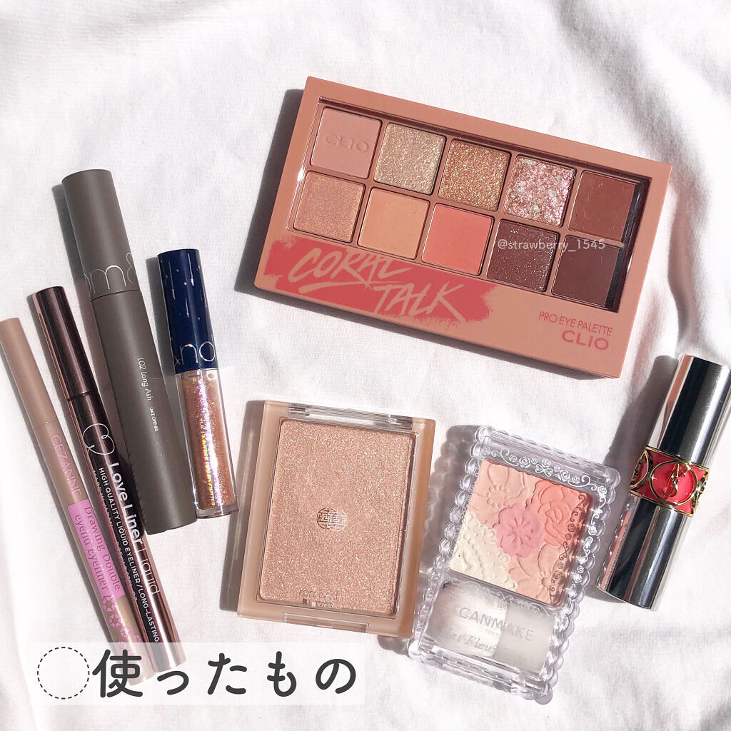 プロ アイ パレット/CLIO/アイシャドウパレットを使ったクチコミ（2枚目）