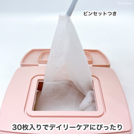 ガラクトミセスソフトニングアンプルマスク/TIRTIR(ティルティル)/シートマスク・パックを使ったクチコミ(3枚目)