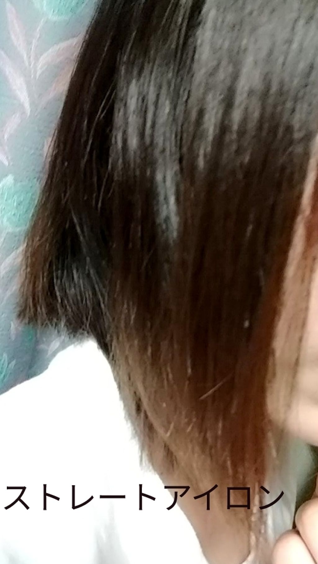 スチームストレートアイロン VSS-9200/VIDAL SASSOON Magic Shine(ヴィダルサスーン マジックシャイン)/ストレートアイロンを使ったクチコミ(4枚目)