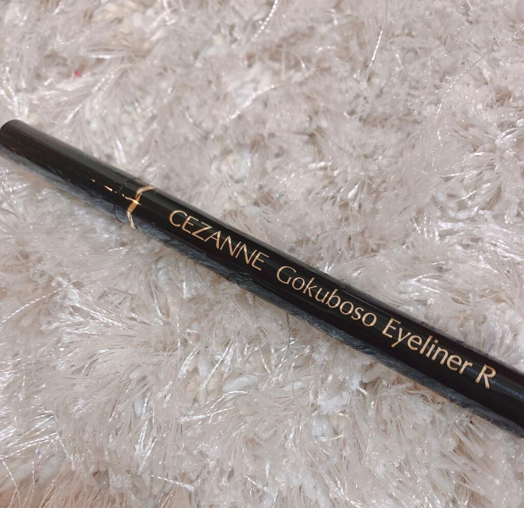 極細 アイライナーR/CEZANNE/リキッドアイライナーを使ったクチコミ(1枚目)