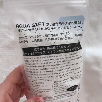 Bath Salt/AQUA GIFT/無機塩系入浴剤を使ったクチコミ(3枚目)