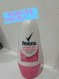 ユニリーバ(海外) Rexona Powder Dry Roll-on Deodorant