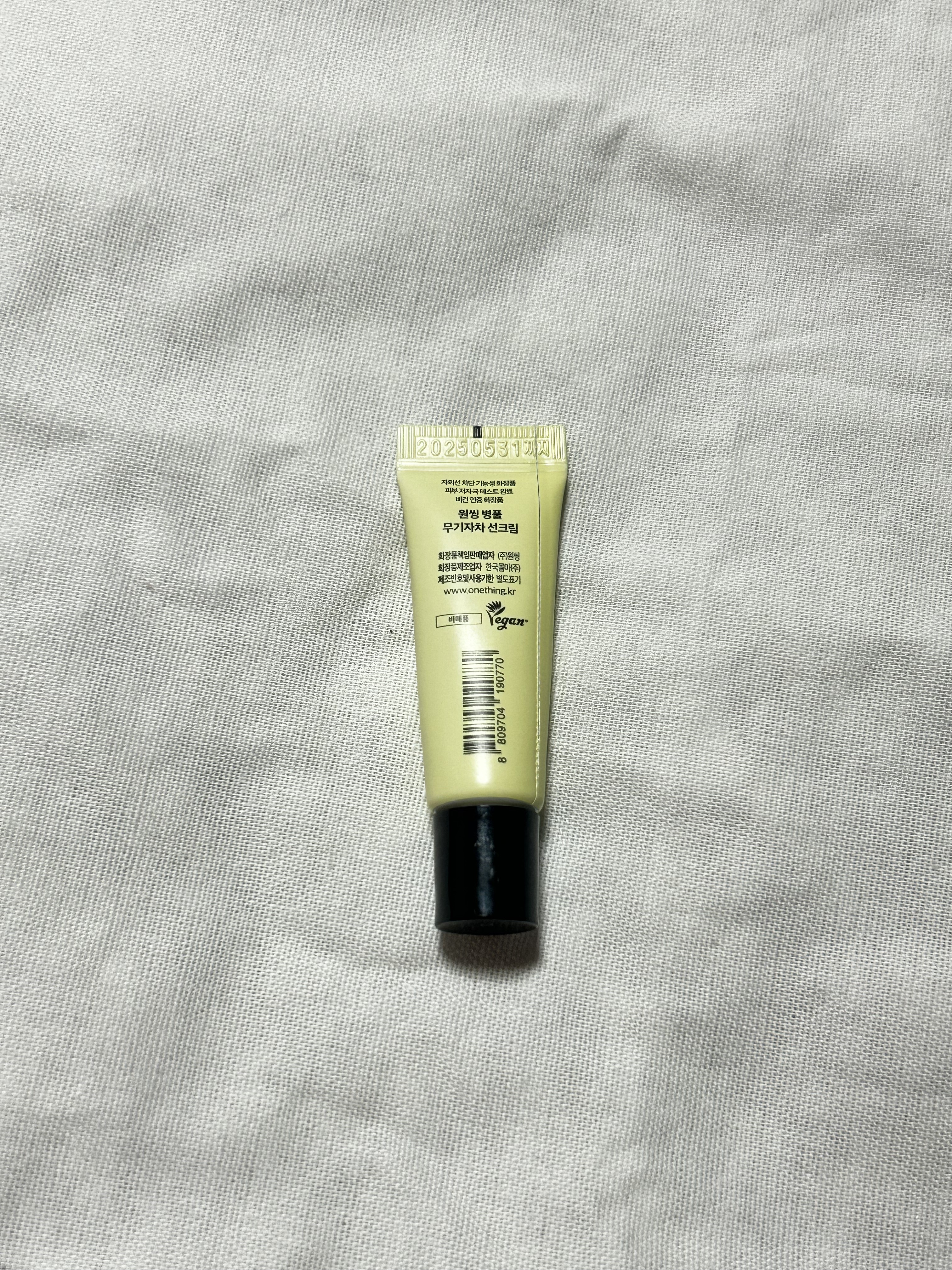 NATURAL COTTON PAD/ONE THING/コットンを使ったクチコミ（2枚目）