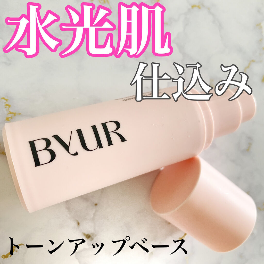 エクスビアンス日本処方　化粧下地　水光肌 水光肌セット(入荷日未定)｜Exuviance-エクスビアンス-