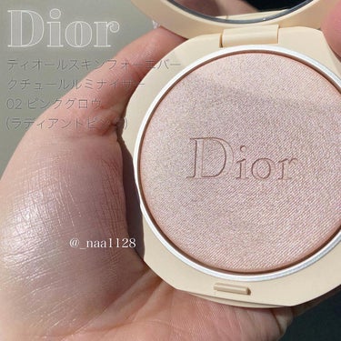 ディオールスキン フォーエヴァー クチュール ルミナイザー/Dior/プレストパウダーを使ったクチコミ（2枚目）