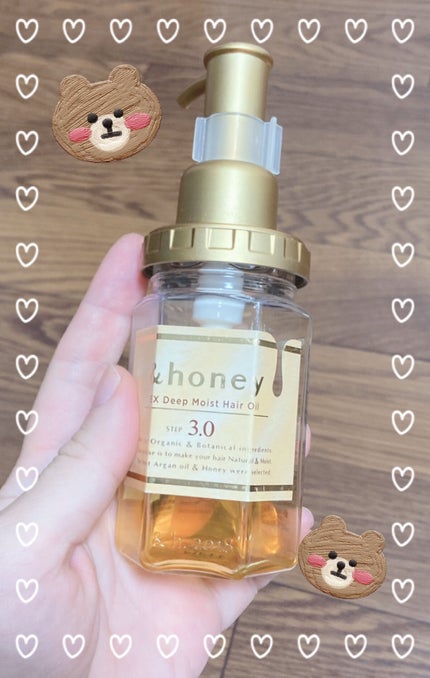 ディープモイスト ヘアオイル3.0/&honey/ヘアオイルを使ったクチコミ(1枚目)