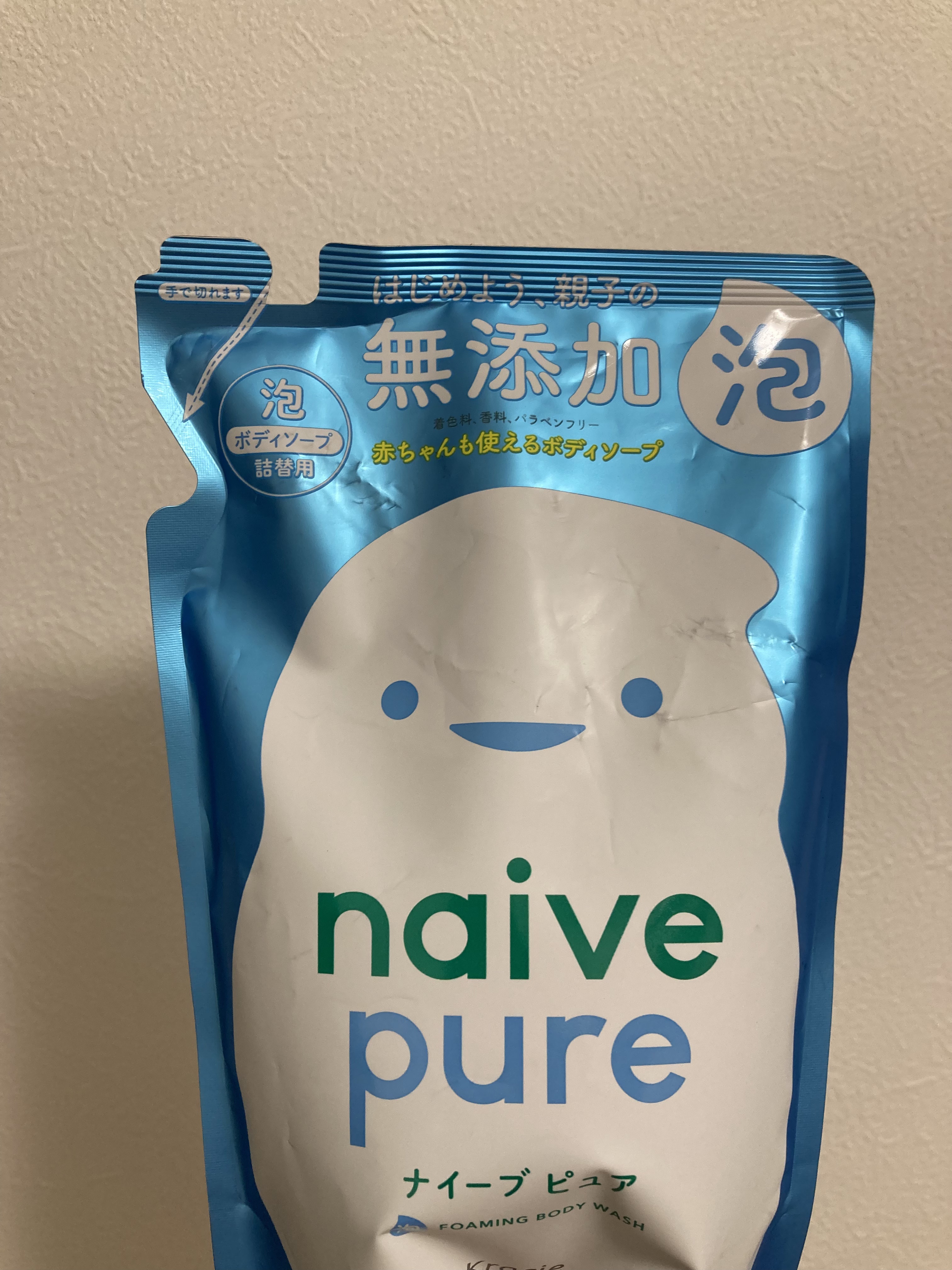 ナイーブピュア 泡ボディソープ/ナイーブ/ボディソープを使ったクチコミ（1枚目）