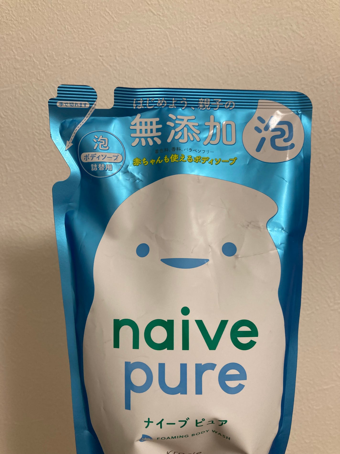 ナイーブピュア 泡ボディソープ/ナイーブ/ボディソープを使ったクチコミ(1枚目)