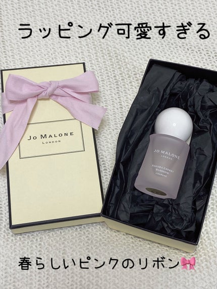 サクラチェリーブロッサムコロン/Jo MALONE LONDON/香水(レディース)を使ったクチコミ(4枚目)