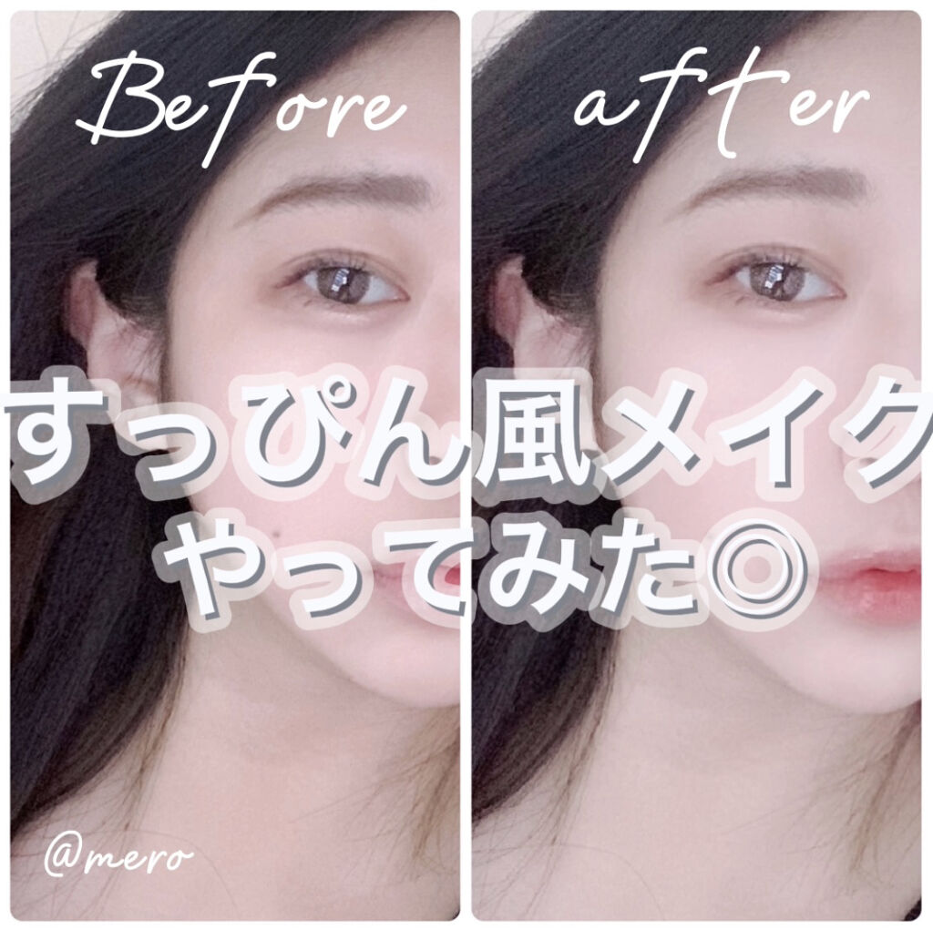 パウダー アイブロウ ペンシル BR300 ブラウン/FASIO/アイブロウペンシルを使ったクチコミ（1枚目）