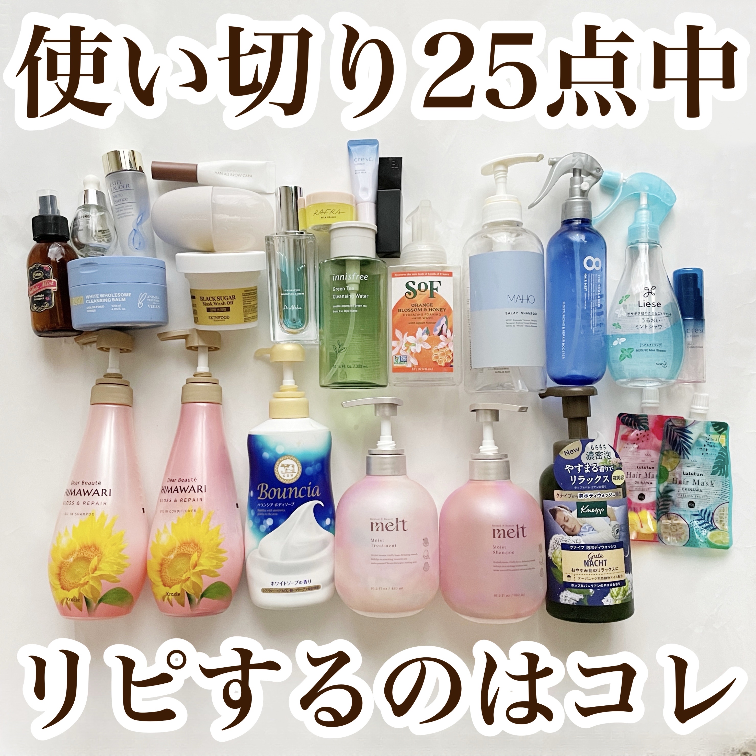 カラーフードシリーズホワイトホールサムクレンジングバーム/Tovegan/クレンジングバームを使ったクチコミ（1枚目）