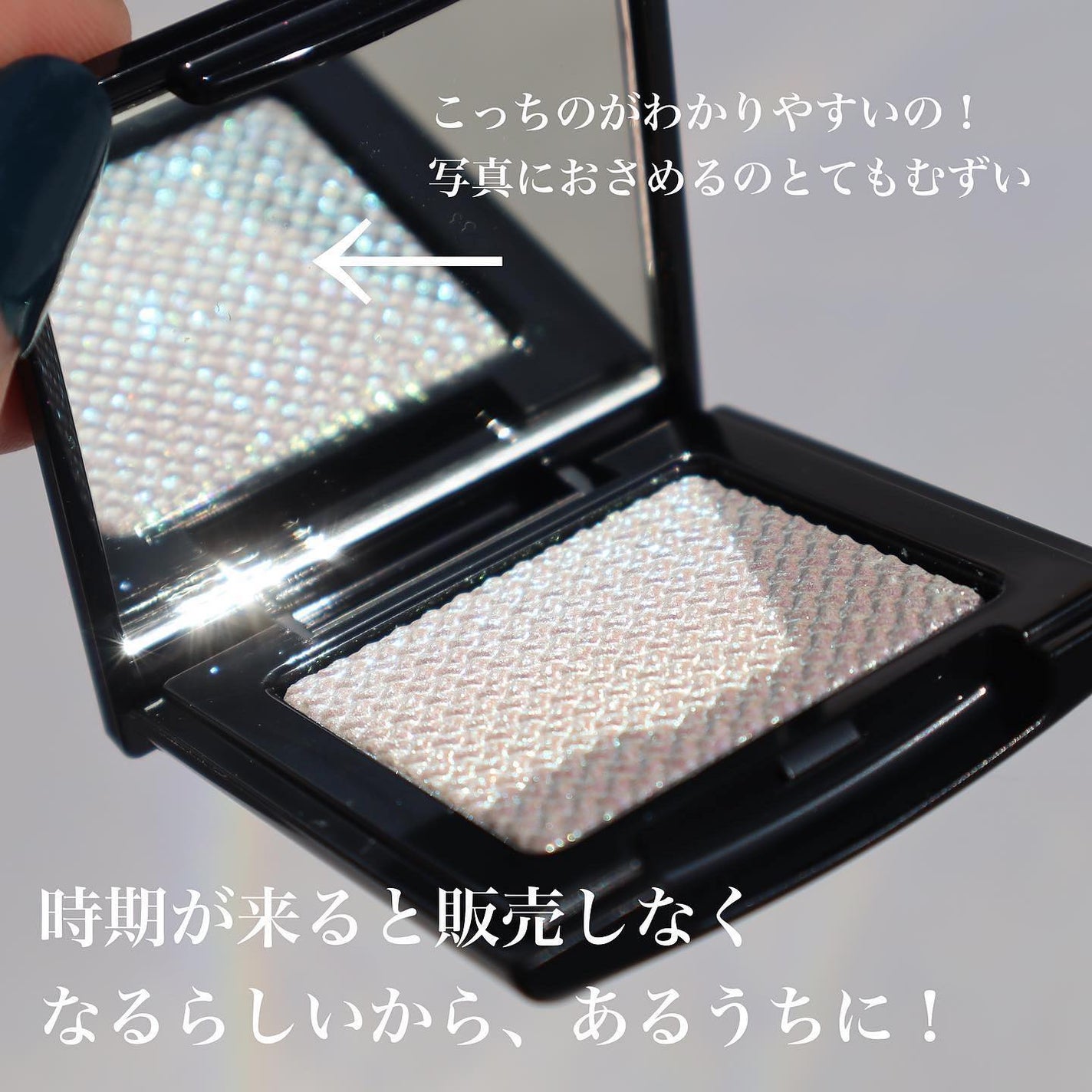 リュクスアイシャドウ/BOBBI BROWN/単色アイシャドウを使ったクチコミ(8枚目)