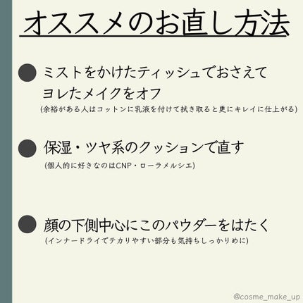 フローレス ルミエール ラディアンス パーフェクティング クッション 2N1(2021 リミテッド エディション)/ローラ メルシエ/クッションファンデーションの画像