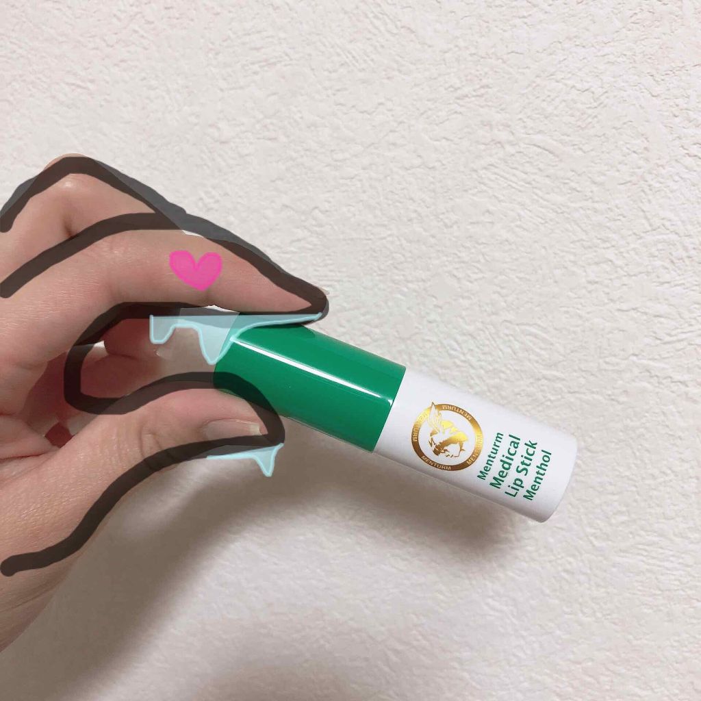 薬用メディカルリップスティックMn/メンターム/リップクリームを使ったクチコミ(2枚目)
