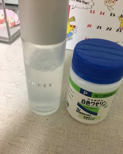 バランシング クリアリップローション/THREE/リップケアを使ったクチコミ(1枚目)