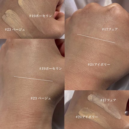 クラウドフィルタークッション/ETUDE/クッションファンデーションを使ったクチコミ(3枚目)