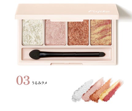 を使ったクチコミ(3枚目)