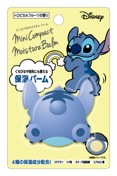 試してみた ディズニー ミニコンパクトモイスチャーバーム Coront Lips