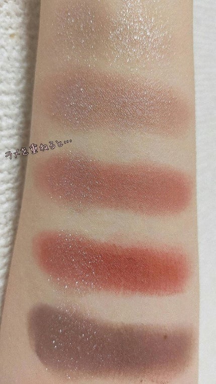 パーフェクトスタイリストアイズ/キャンメイク/アイシャドウパレットを使ったクチコミ(3枚目)