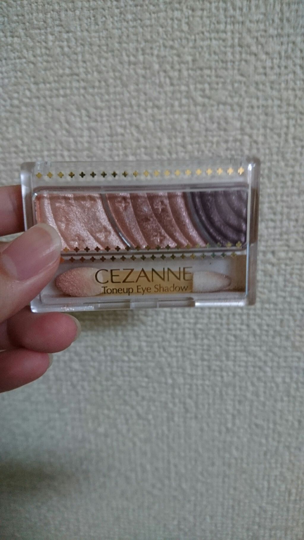 トーンアップアイシャドウ/CEZANNE/アイシャドウパレットを使ったクチコミ(1枚目)