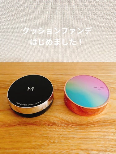 Ｍ クッションファンデーション（ネオカバー）/MISSHA/クッションファンデーションを使ったクチコミ（1枚目）