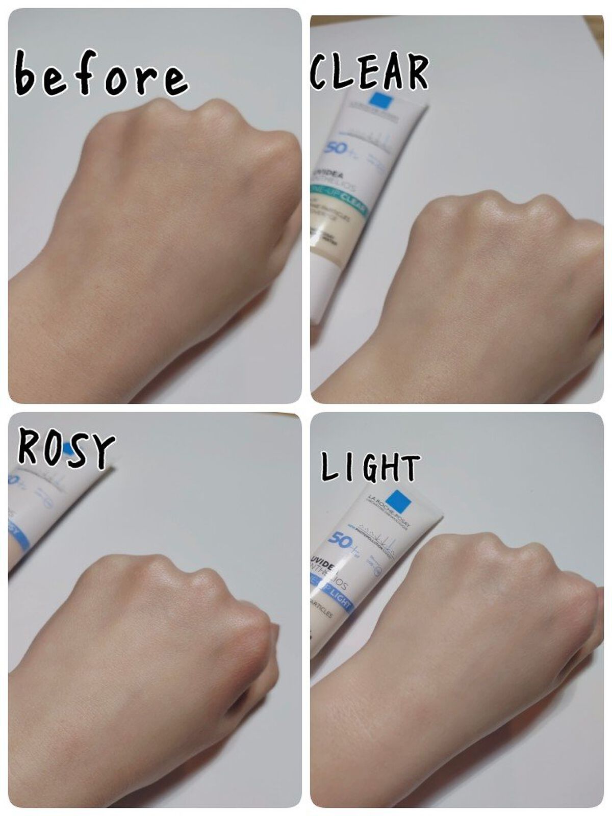 UVイデア XL プロテクショントーンアップ/ラ ロッシュ ポゼ/日焼け止めクリームを使ったクチコミ（2枚目）