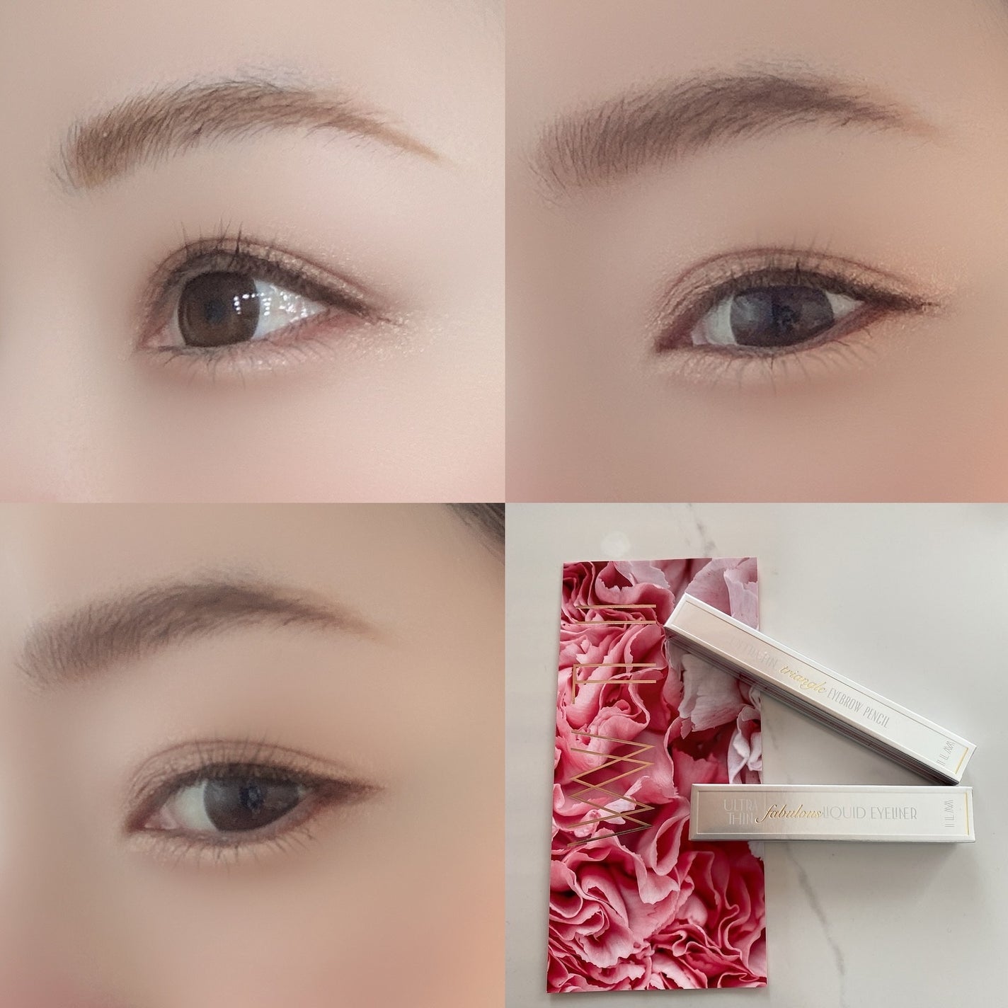 イルム ウルトラシン リキッドアイライナー/ILM/リキッドアイライナーを使ったクチコミ(3枚目)