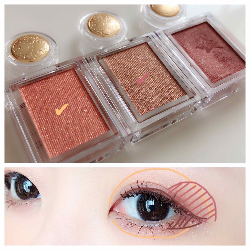 シャドーカスタマイズ/MAJOLICA MAJORCA/単色アイシャドウを使ったクチコミ（2枚目）