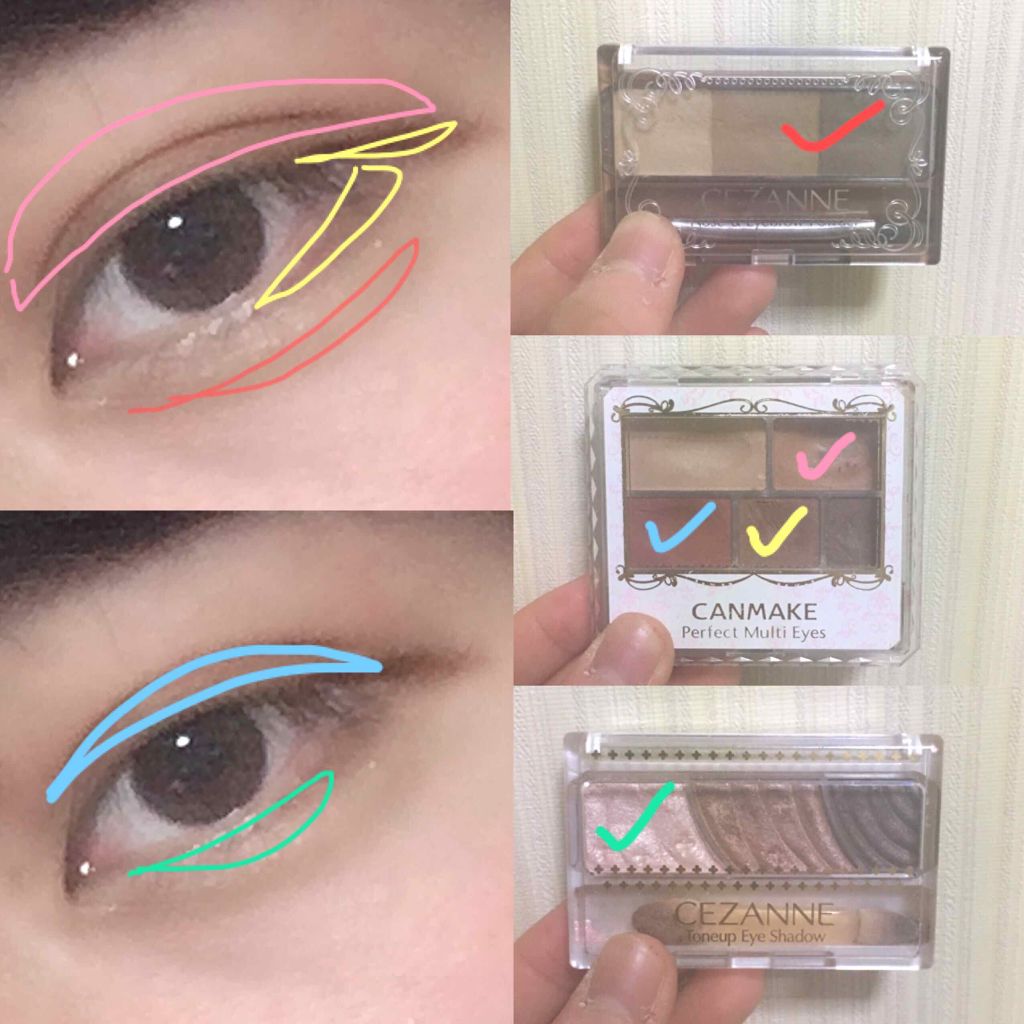 ステイオンバームルージュ/キャンメイク/口紅を使ったクチコミ（2枚目）