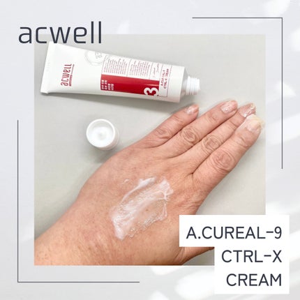 アキュリアルナインコントロールエックスクリーム/ACWELL/フェイスクリームを使ったクチコミ(3枚目)