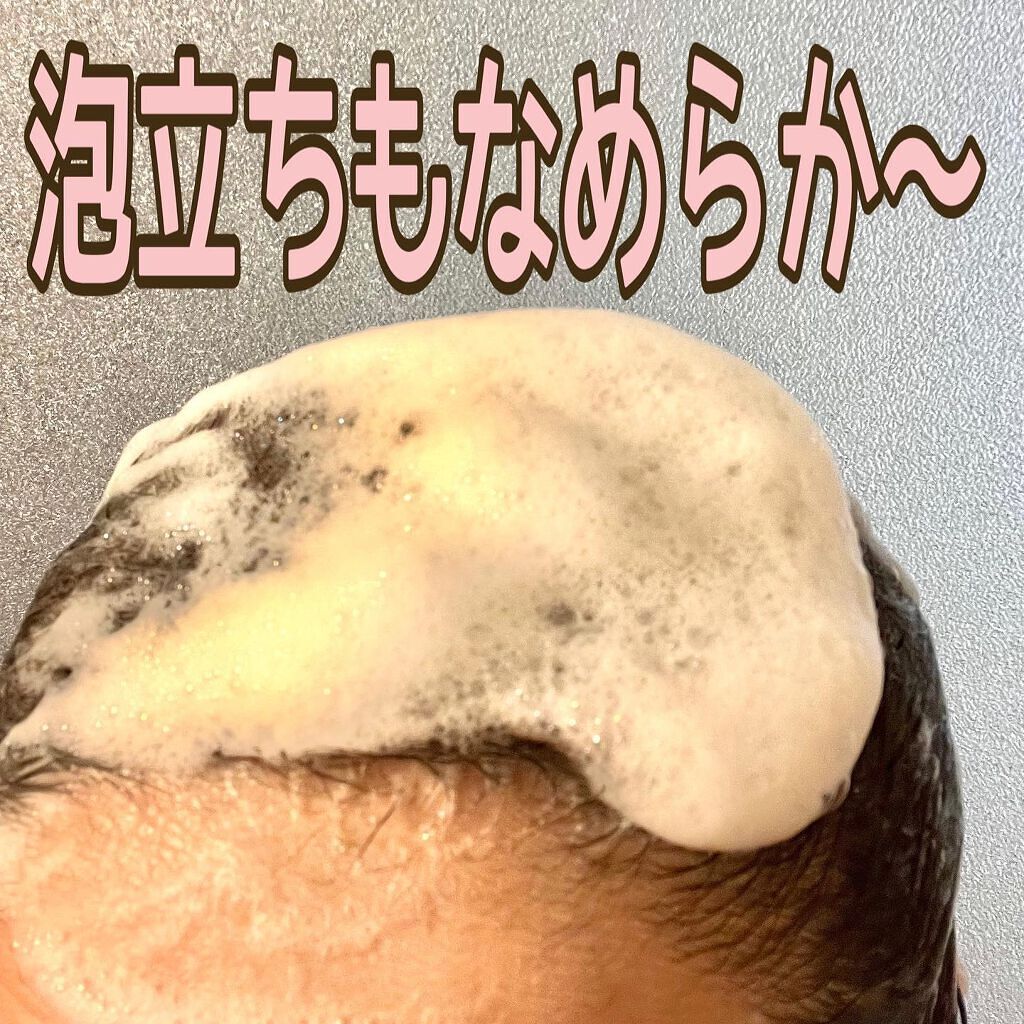 プルント ディープモイスト美容液ヘアオイル/Purunt./ヘアオイルを使ったクチコミ（3枚目）