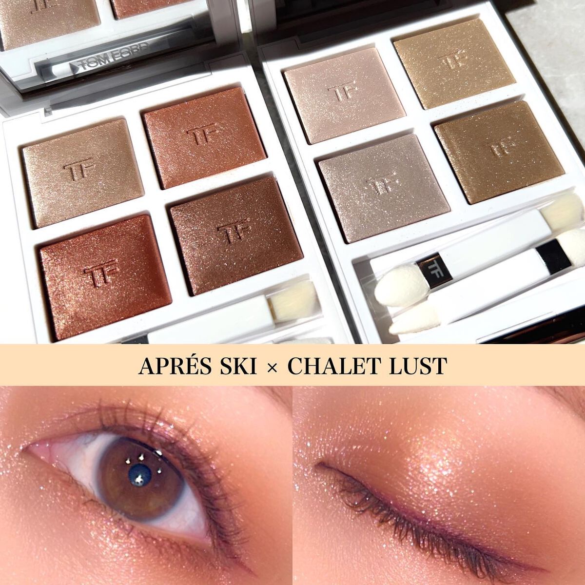 ソレイユ アイ カラー クォード/TOM FORD BEAUTY/アイシャドウパレットを使ったクチコミ(1枚目)