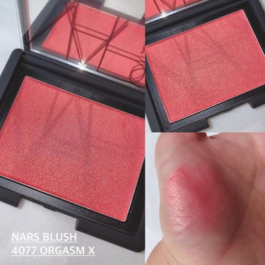 オーデイシャスリップスティック 9478/NARS/口紅の画像