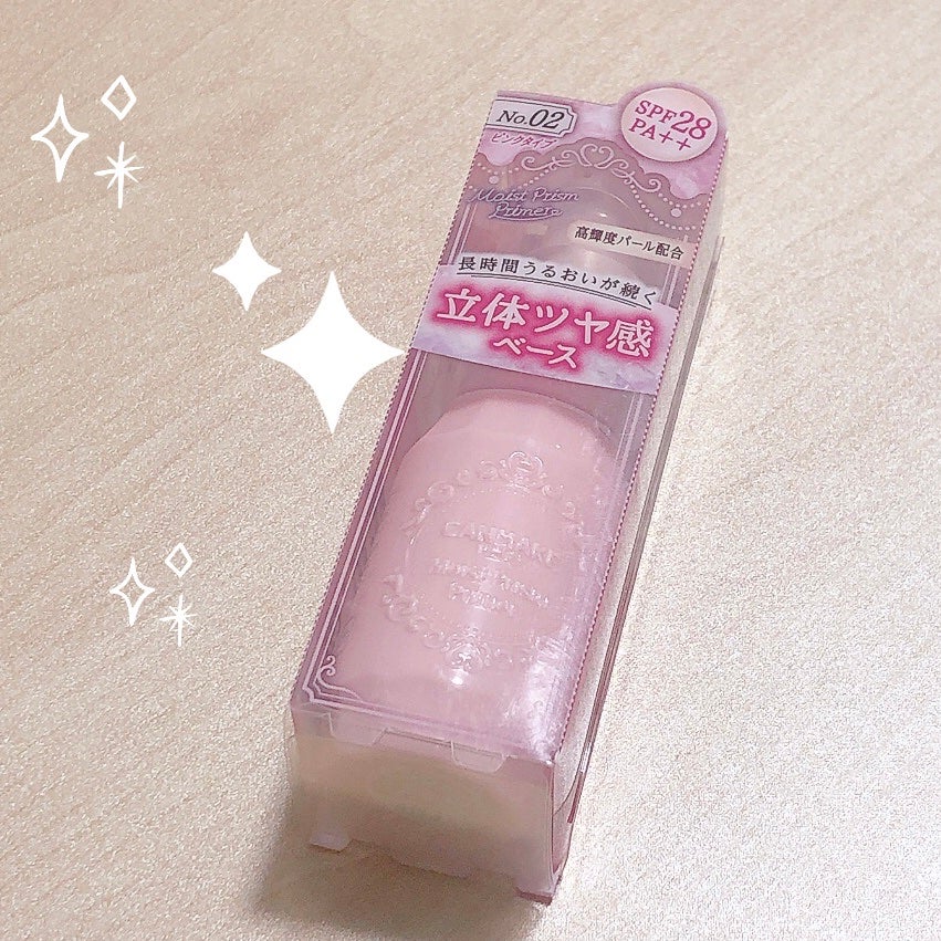 モイストプリズムプライマー/キャンメイク/化粧下地を使ったクチコミ(1枚目)