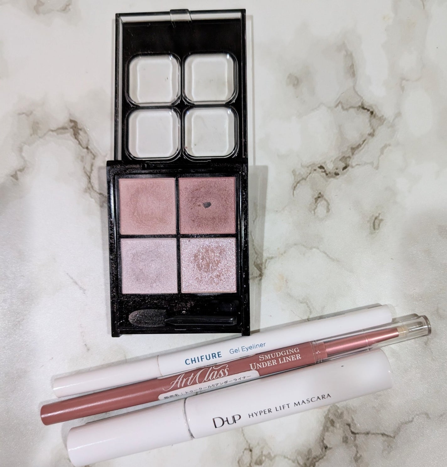 ジェル アイライナー/ちふれ/ジェルアイライナーを使ったクチコミ(1枚目)