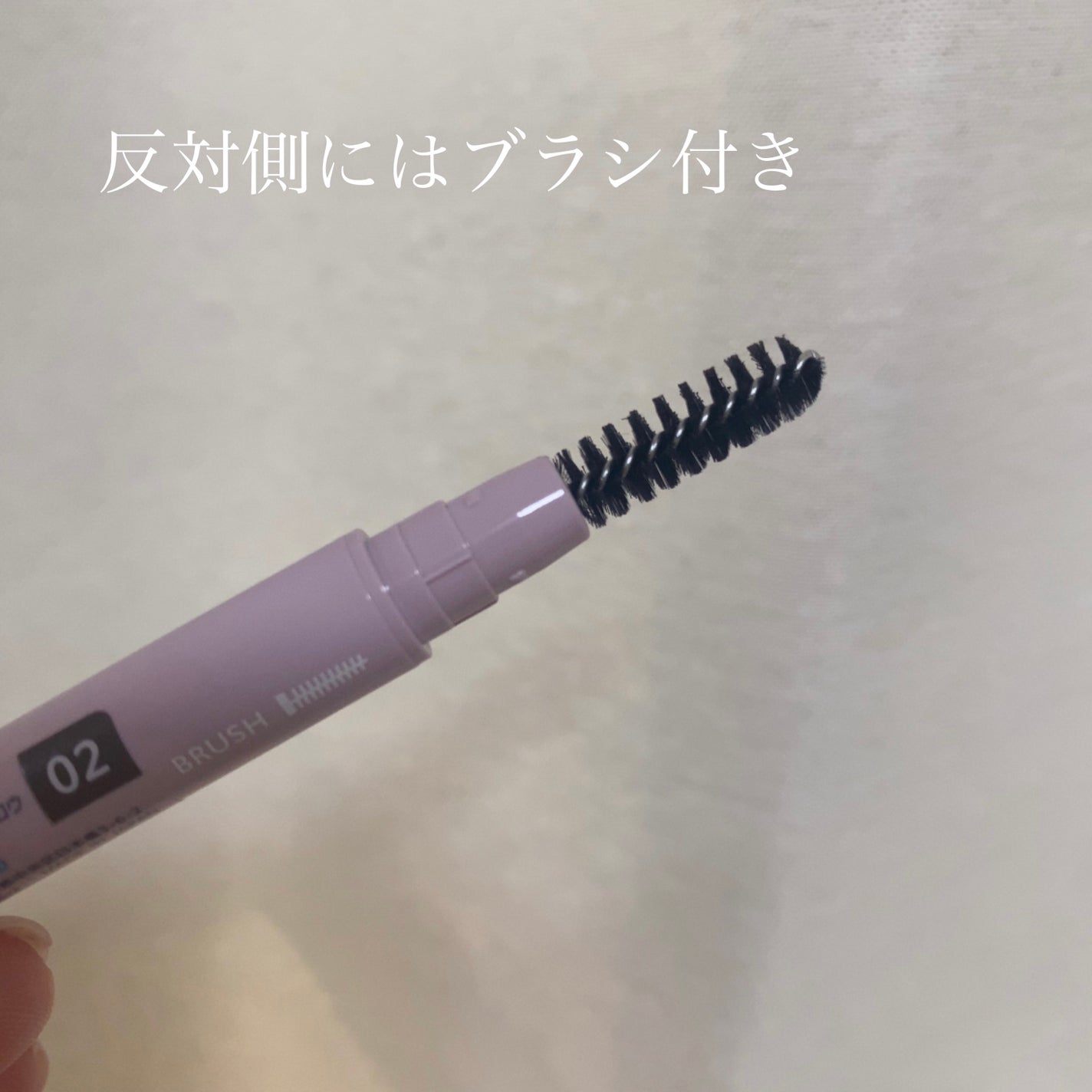 ウォータープルーフ アイブロウ (しずく型芯)/FASIO/アイブロウペンシルを使ったクチコミ(3枚目)