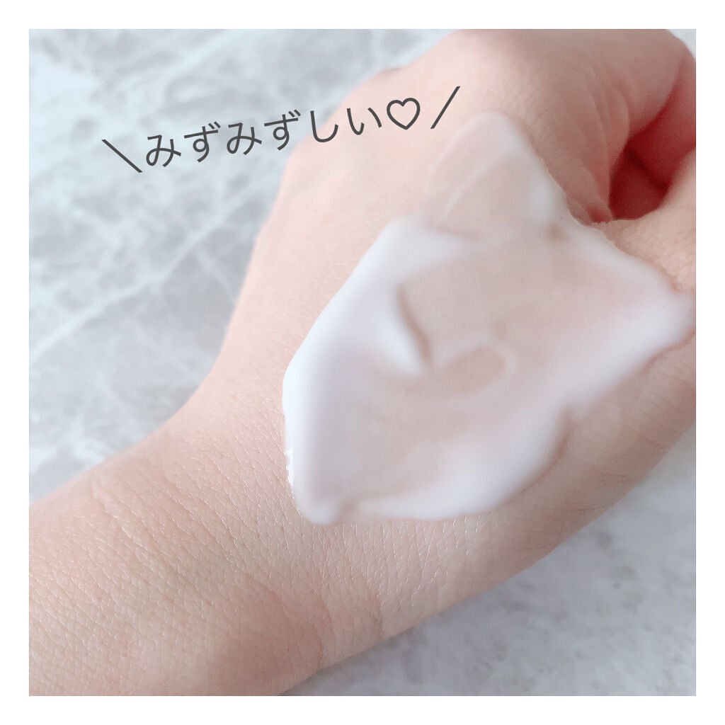 うるおいヘルパーミルク/アンジュスマイル/ボディクリームを使ったクチコミ(3枚目)