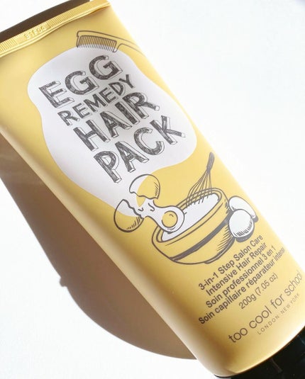 エッグレミディヘアパック/too cool for school/ヘアマスク・ヘアパックを使ったクチコミ(1枚目)
