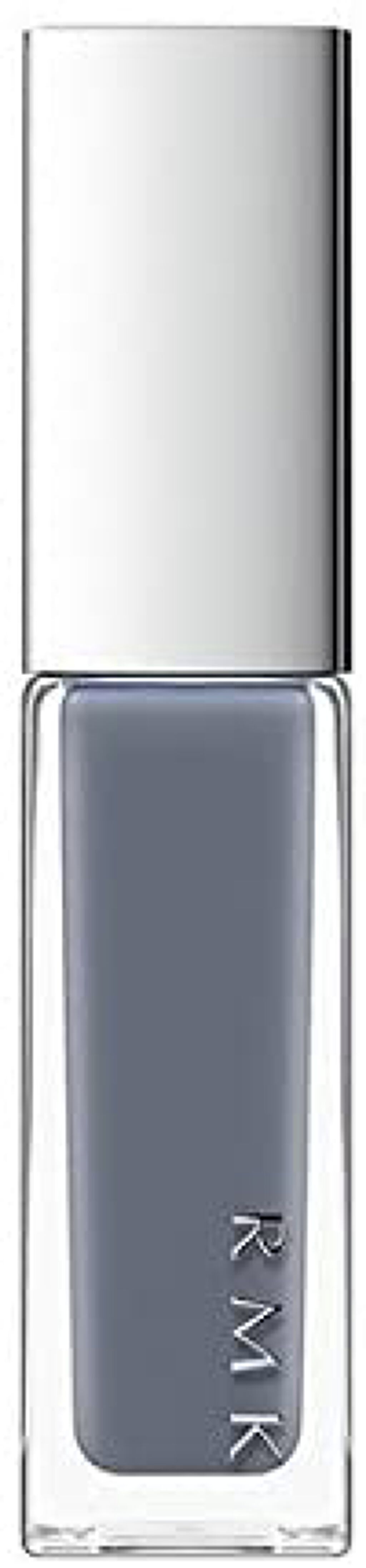 ネイルポリッシュ EX-01 ブルーエボニー