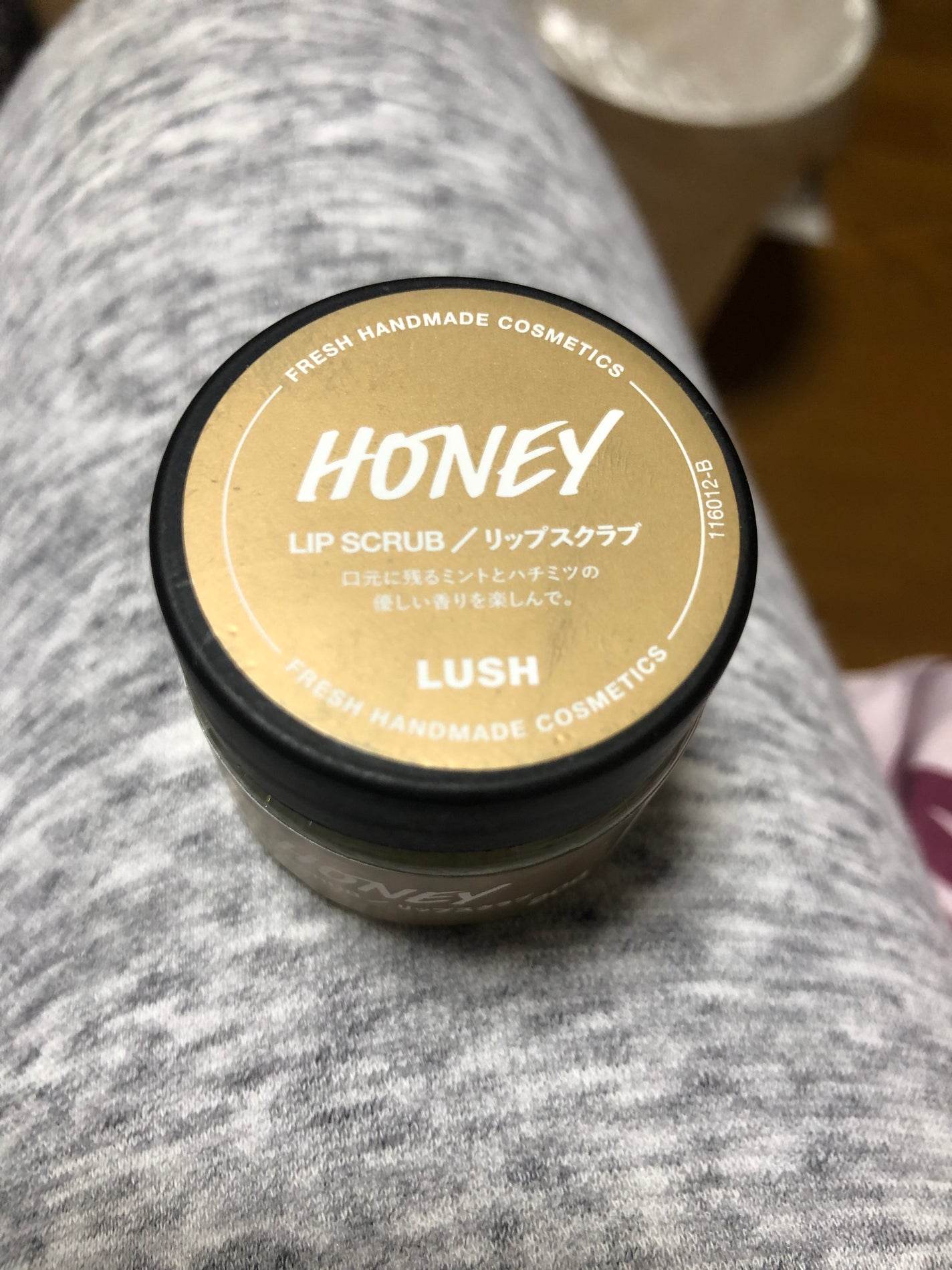 ミツバチ リップスクラブ/ラッシュ/リップスクラブを使ったクチコミ(1枚目)