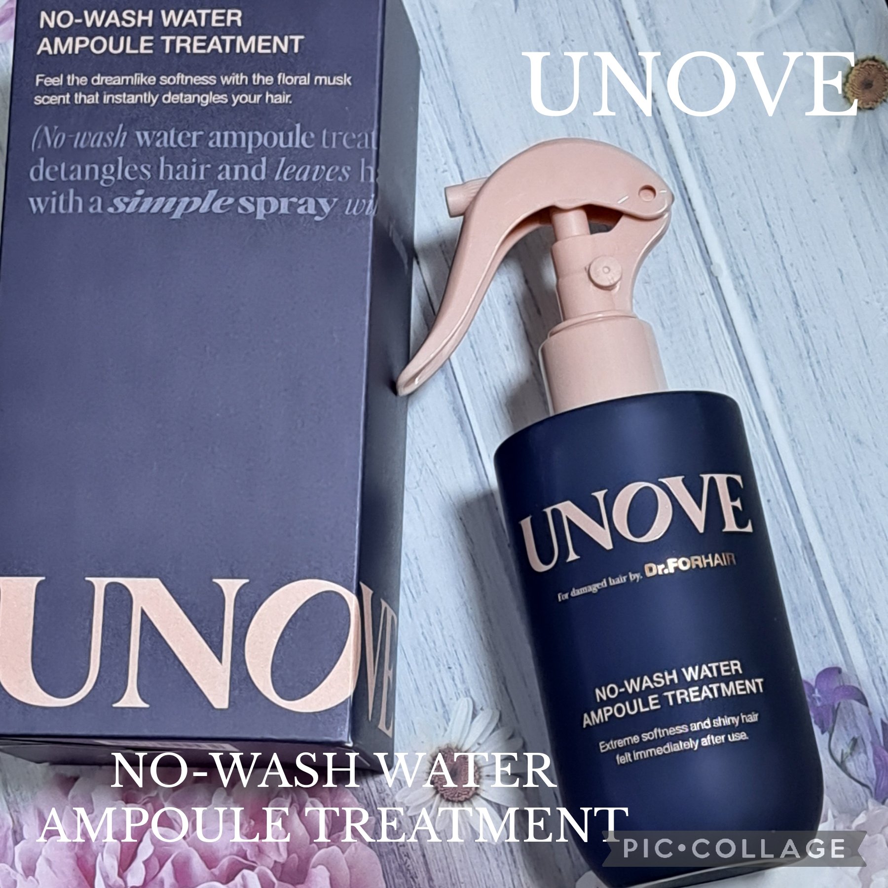 ノーウォッシュウォーターセラムトリートメント/UNOVE/ヘアトリートメントを使ったクチコミ（1枚目）