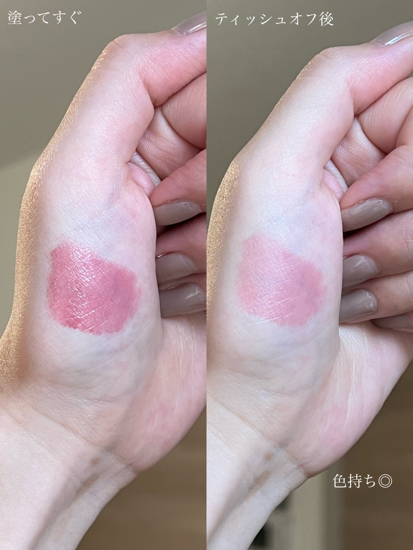 ウォーター ベアー ティント/PERIPERA/リップティントを使ったクチコミ(3枚目)