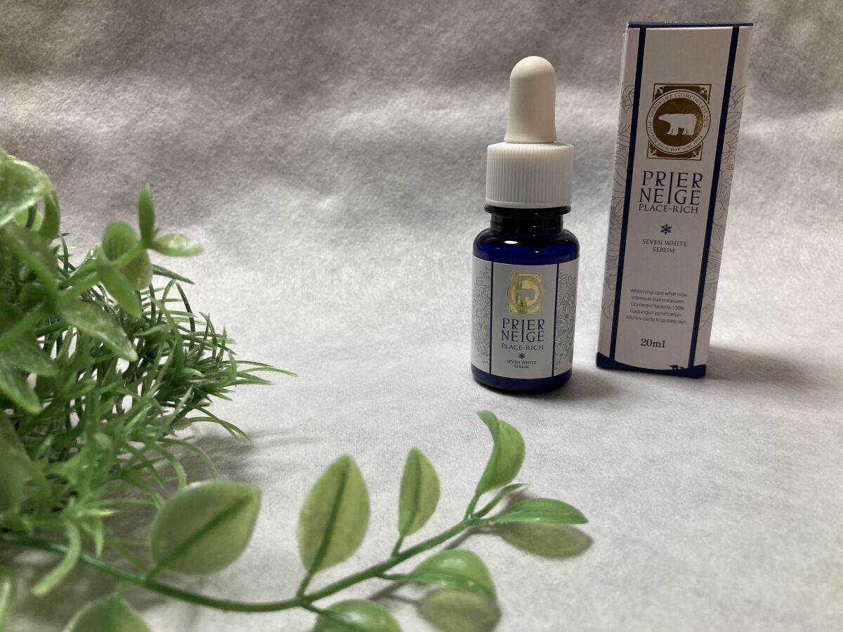 白くま化粧品 薬用プラセリッチセブンホワイトセラムのクチコミ「【プリエネージュ 薬用美白美容液
セブンホワイトセラム】を
いただきました😊


🤍11年間も.....」（1枚目）