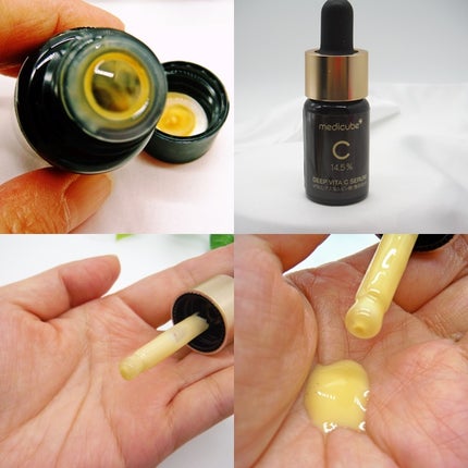ディープビタCアンプル2.0/MEDICUBE/美容液を使ったクチコミ(3枚目)